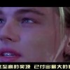 今日香港6合和彩开奖结果查询十二生肖号码！